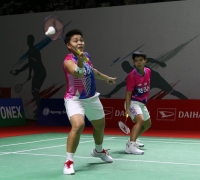 Notional dan Protected Rankings Berkah buat Pasangan Anyar